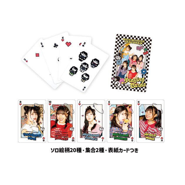 100_c88deffe-852f-45cd-953a-