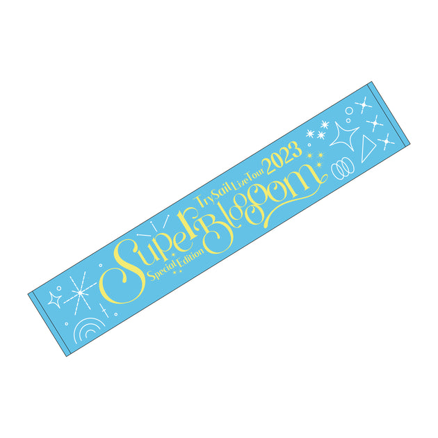 Tele タオル 2023 6_2000x-100_4a85aeb6-0f82-4060