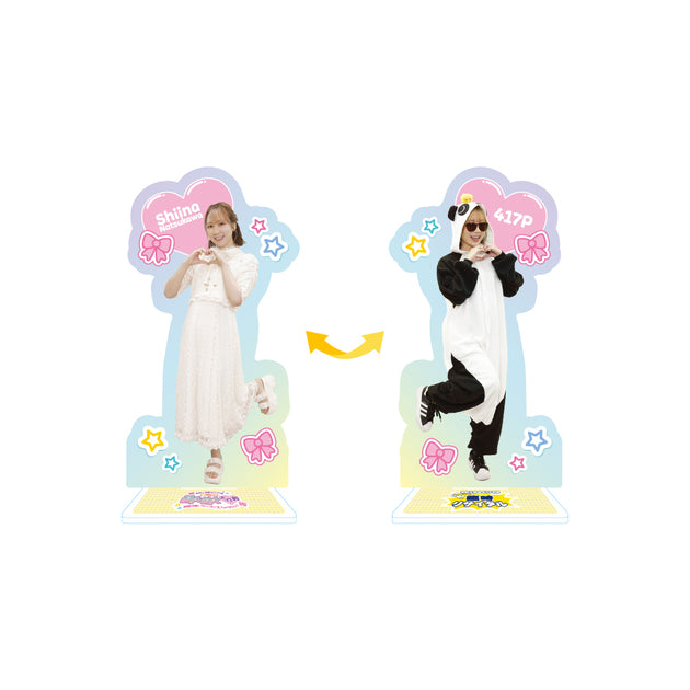 MRAG-8898_1200x630.jpg?v=