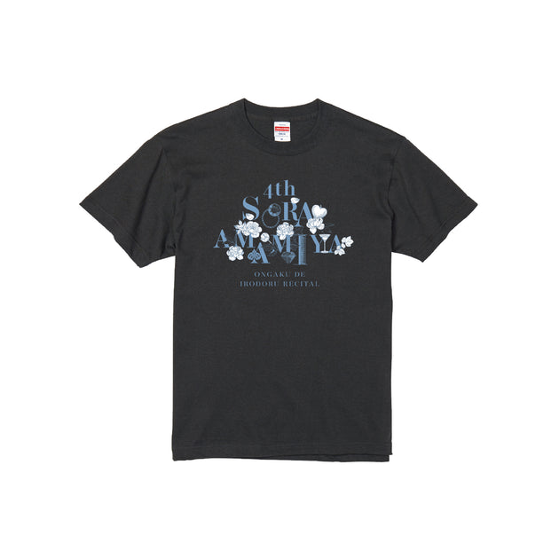 雨宮天 第四回 音楽で彩るリサイタル Tシャツ – ミュージックレインモール