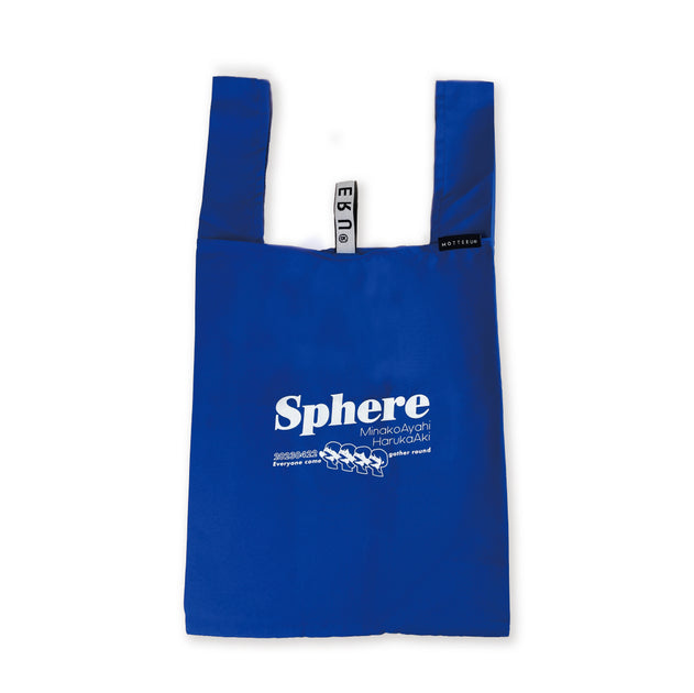 TXT 直筆サイン 全員 エコバッグ 週間アイドル TXT 直筆サイン 全員 エコバッグ 週間アイドル