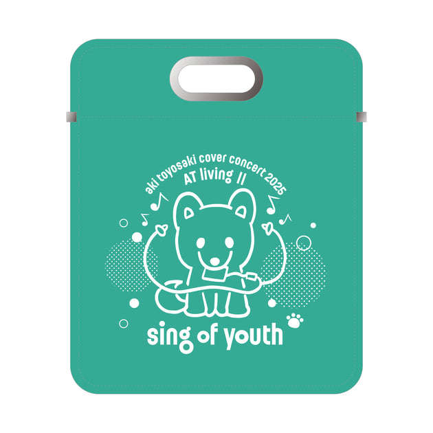 Your arms are my cocoon 日本ツアー限定　サイン入り RELEASE】2025.06.25(水)LIVE DVD『「CYNHN TOUR 2025