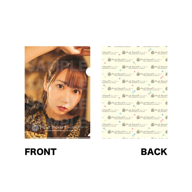 夏川椎菜 1st Live Tour 2019 プロットポイント クリアファイルセット – ミュージックレインモール