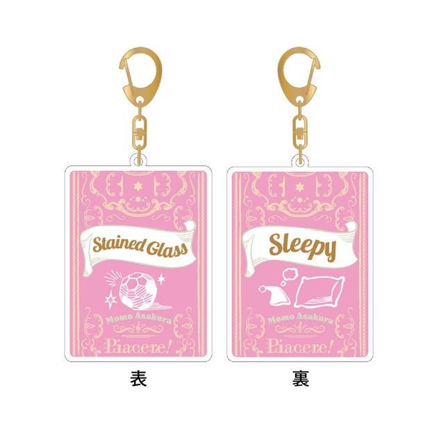 麻倉もも Live Tour 2022 “Piacere!” 会場カラーキーホルダー 2022年10