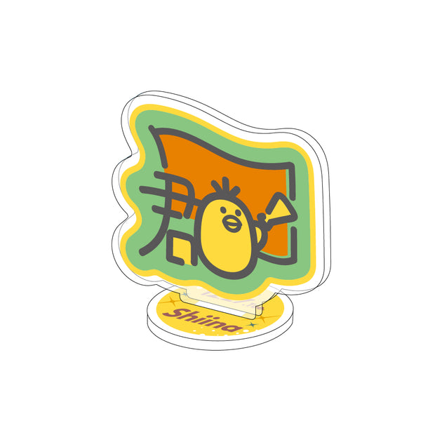 hiyokogun-acrylstand-