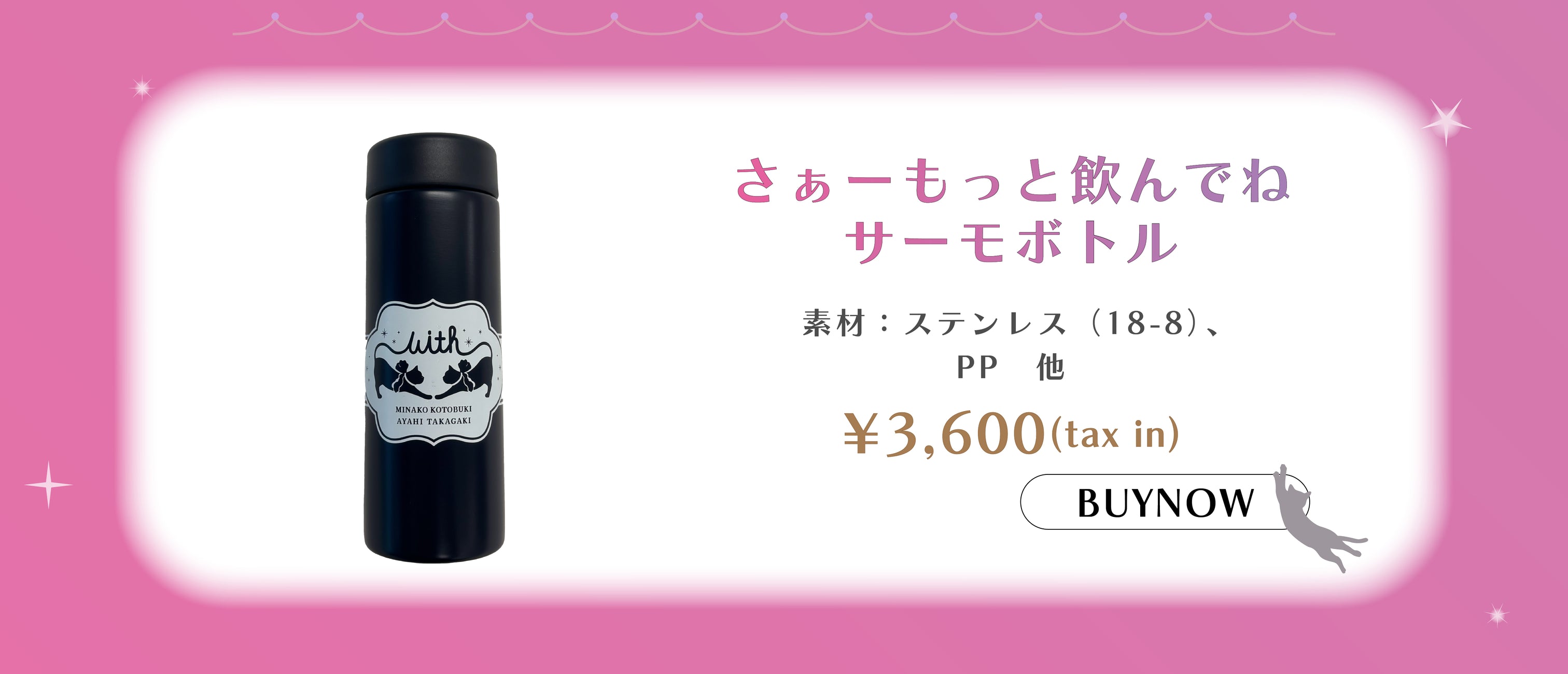 お値引き可！超極美品！2025年製！東京23区のみ送料 設置 無料使用7ヶ月 15th_Anniversary_Live_2025_wit