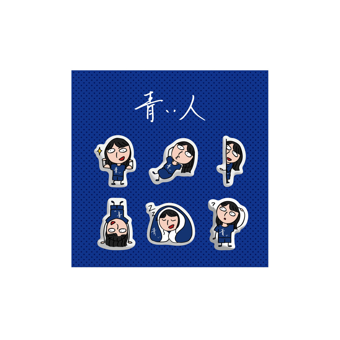 雨宮天 フリイジア パネル展 サイン ぬいぐるみ 計2点 雨宮天 Live Event 2026 -Room Theory- お家でまったり青い人シール