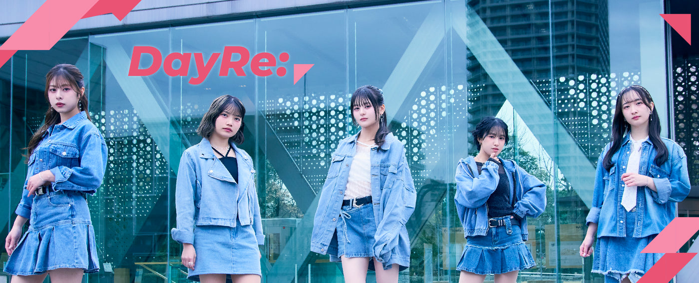 DayRe: – ミュージックレインモール
