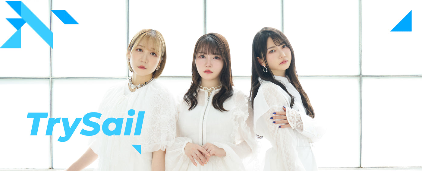 TrySail – ミュージックレインモール