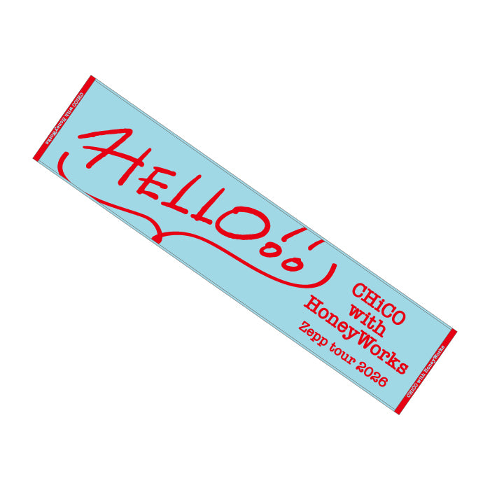 CHiCO with HoneyWorks Zepp tour 2026 『HELLO!!』マフラータオル