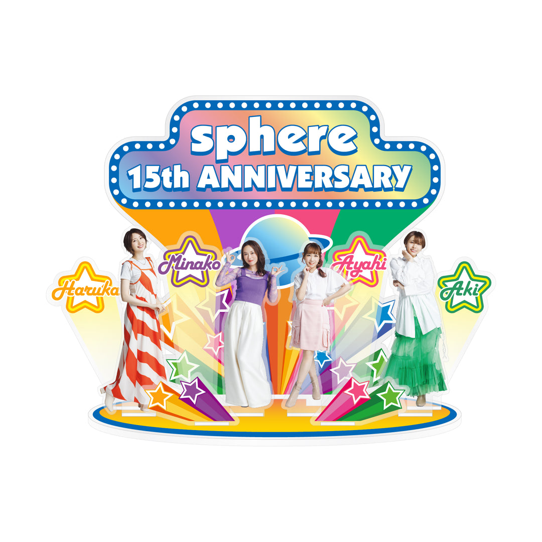 スフィア15周年記念ジオラマアクリルスタンド – ミュージックレインモール