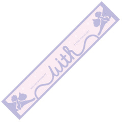 マフラータオル