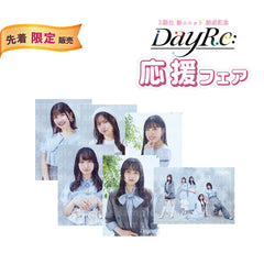 ランダムブロマイド(全6種)