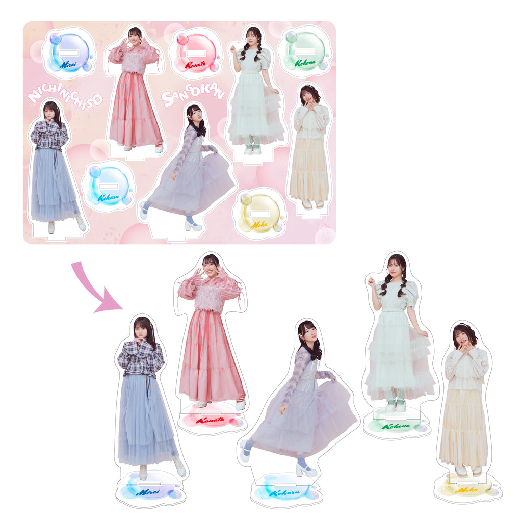 松本ももな アクリルスタンド アクスタ ミシェルマカロン 日々荘3号館 〜しゃべって､笑って､またいつか！〜 アクリル