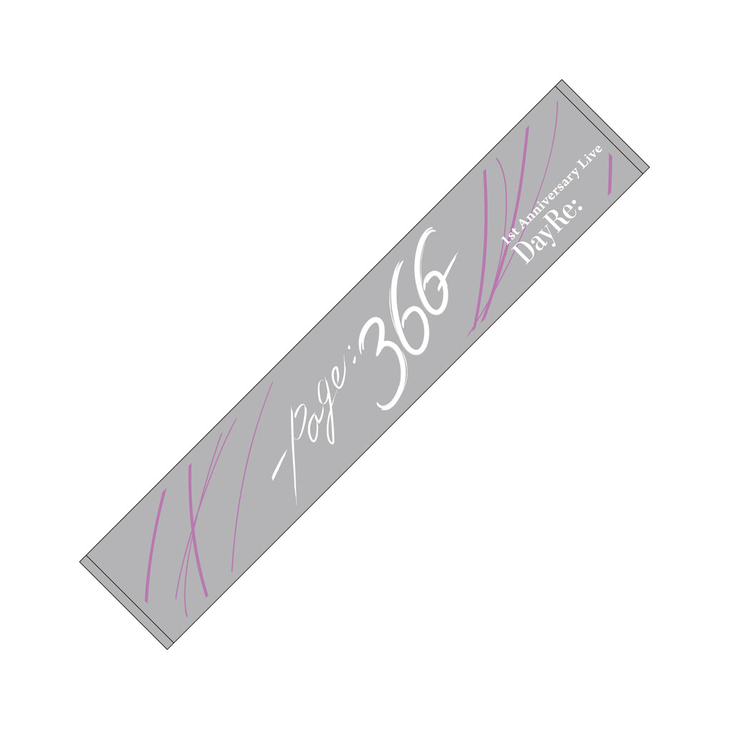 DayRe: 1st Anniversary Live - Page:366 - マフラータオル