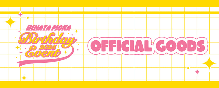 DayRe: – ミュージックレインモール