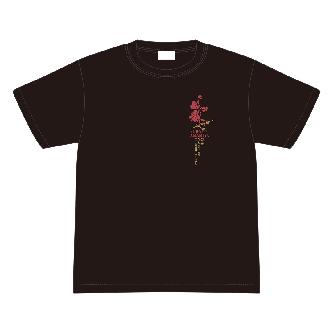 MIYAVI autographed limited staff T-shirt | eBay