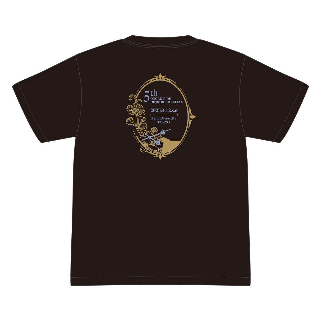 第五回 雨宮天 音楽で彩るリサイタル Tシャツ – ミュージック