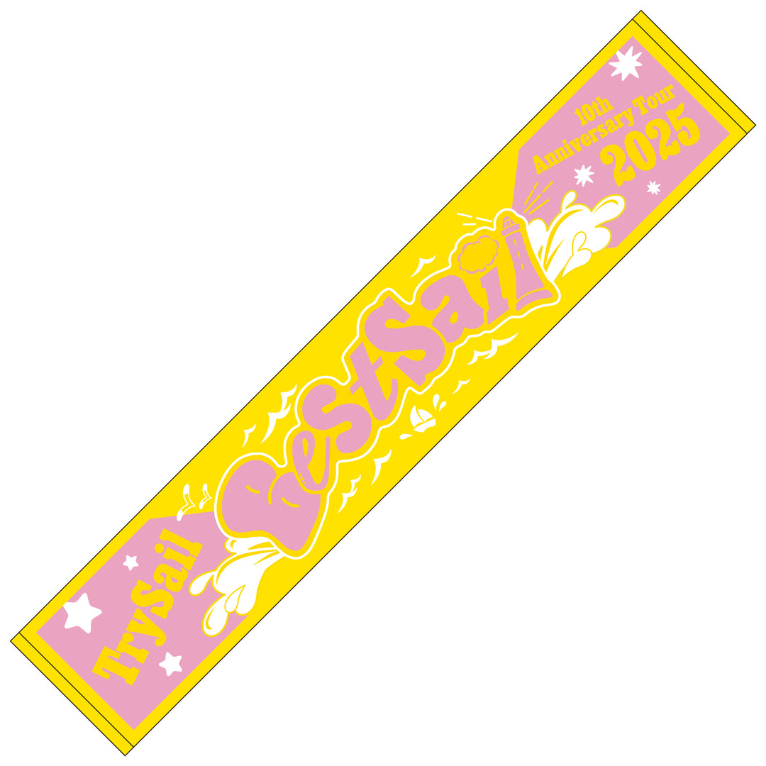 hide Memorial Day 10th Anniversary タオル hide Memorial Day 2025 hide with Spread Beaver 