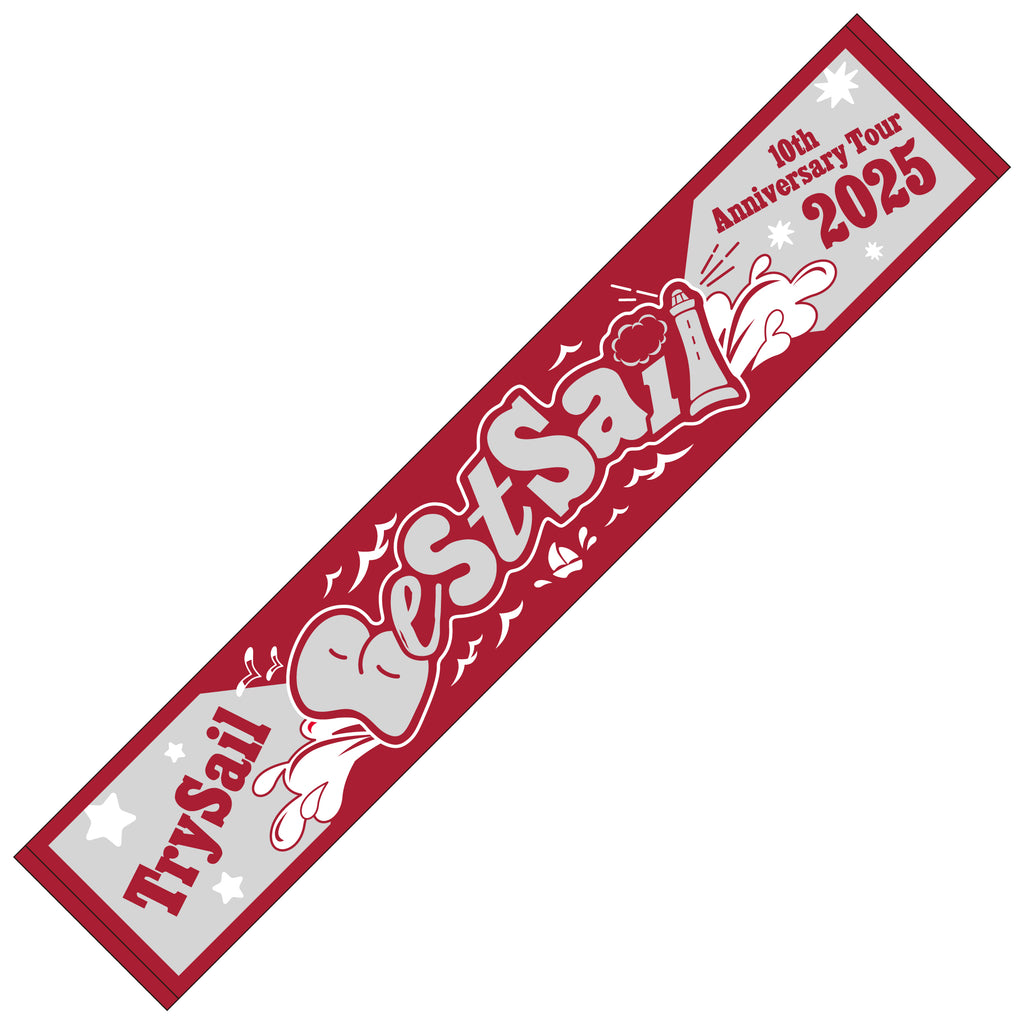 【激レア限定品】ウェルビー栄　65TH記念タオル TrySail 10th Anniversary Tour 2025 “BestSail“ 会場カラー