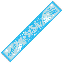 TrySail 10th Anniversary Tour 2025 “BestSail“ 会場カラーマフラータオル 2025年10月11日（土）神奈川・パシフィコ横浜国立大ホール