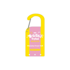 TrySail 10th Anniversary Tour 2025 “BestSail“ 会場カラーカラビナ 2025年9月21日（日）千葉・幕張メッセ イベントホール