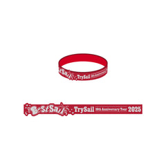 TrySail 10th Anniversary Tour 2025 “BestSail“ 会場カラーラバーバンド 2025年9月27日（土）大阪・グランキューブ大阪メインホール