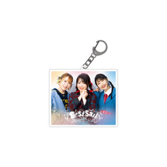 TrySail 10th Anniversary Tour 2025 "BestSail" スライドアクリルキーホルダー