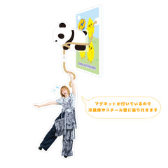 夏川椎菜CRACK and FLAP 絶体絶命夏川さん