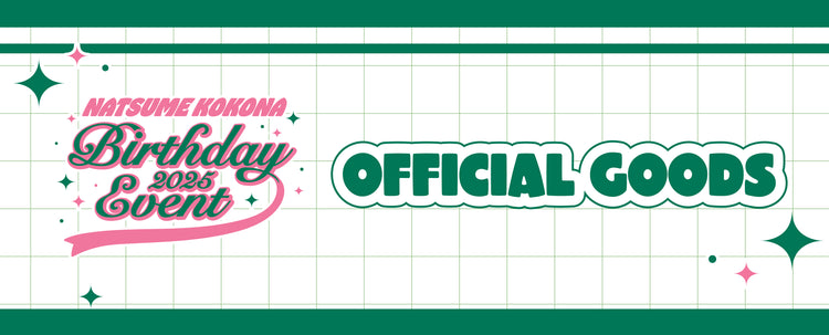 DayRe: – ミュージックレインモール