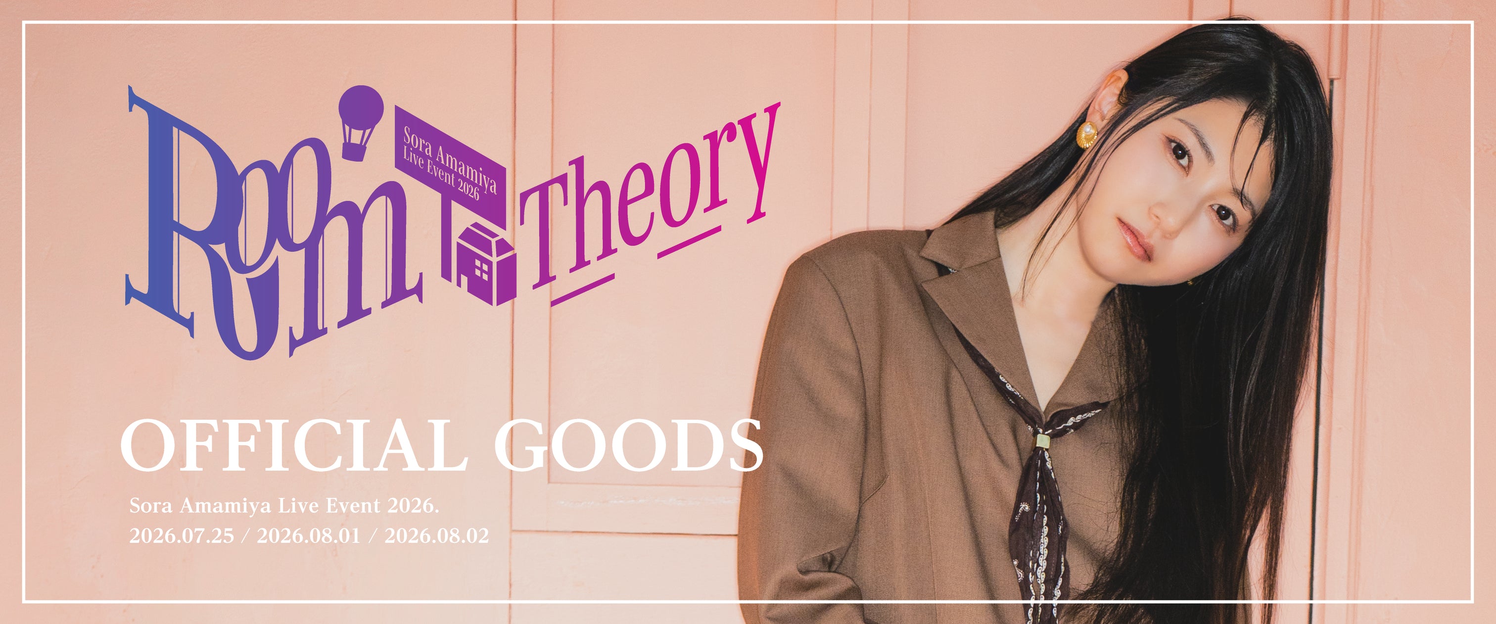 LAWSON presents 雨宮天 Live Event 2026 -Room Theory