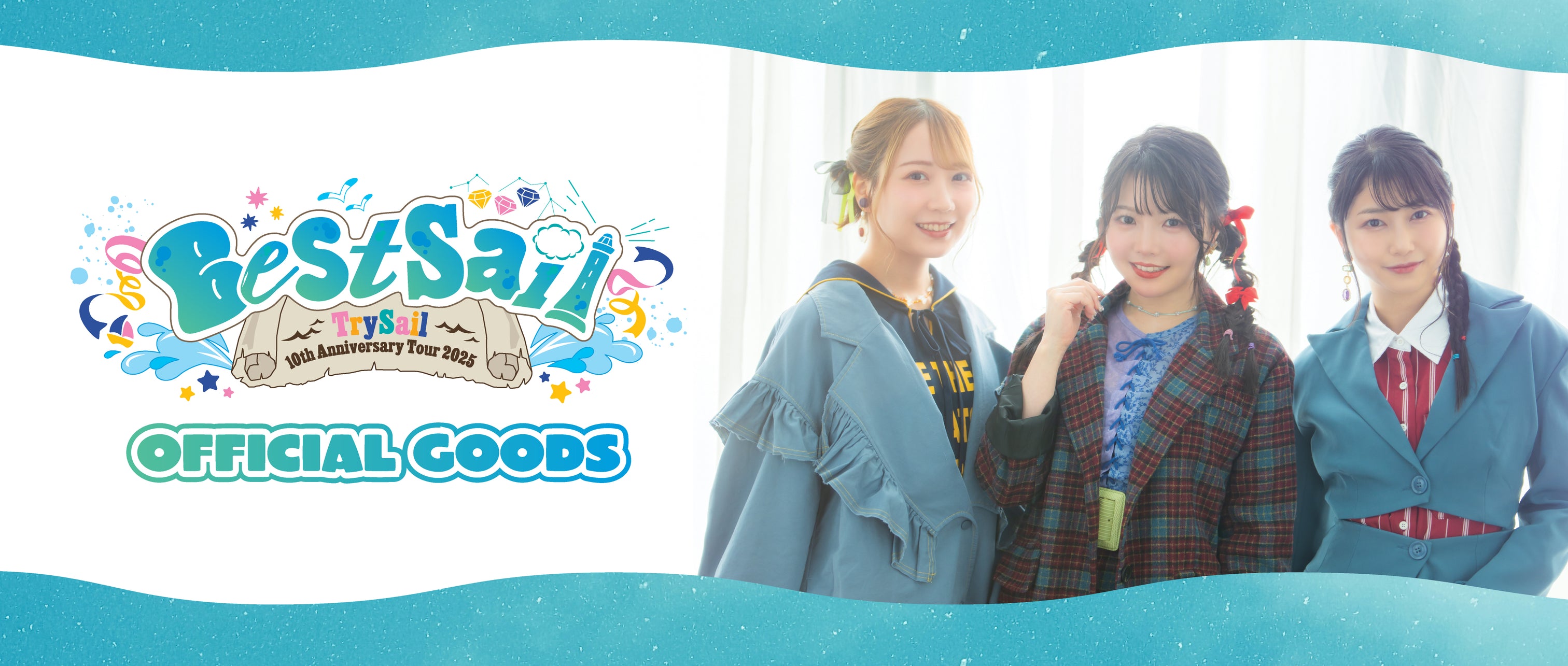 Try Wulan Septianiさんの専門ページ TrySail 10th Anniversary Tour 2025 “BestSail” 特設ページ