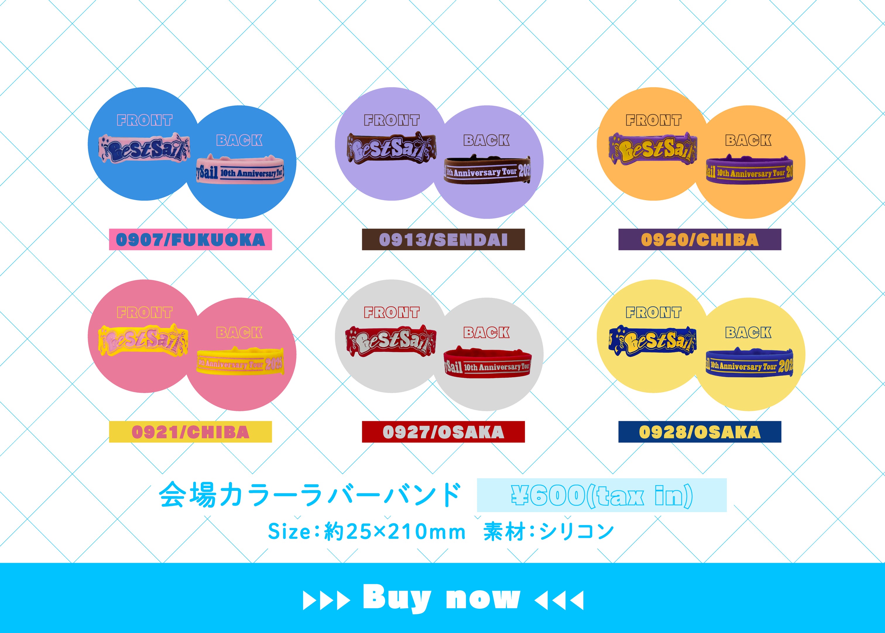 Try Wulan Septianiさんの専門ページ 1/6サイズドール用】Q'z ニーハイソックス [AZONE Q'z BODY