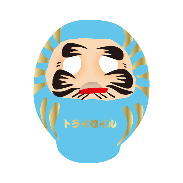 でにだるま TrySail_daruma-02_64e8a3d4-