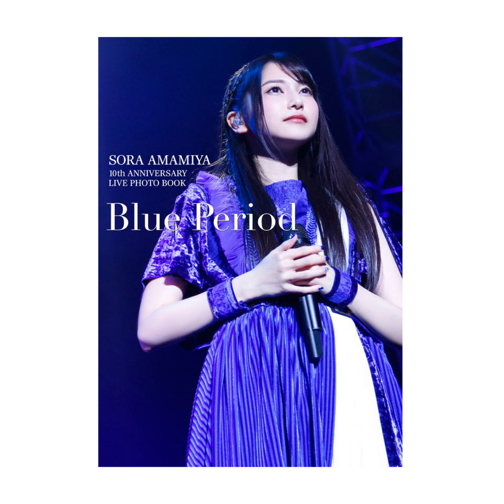 雨宮天 直筆サイン入りフォトアルバム Amazon.co.jp: 雨宮天 直筆サイン入り CD ジャケット : おもちゃ