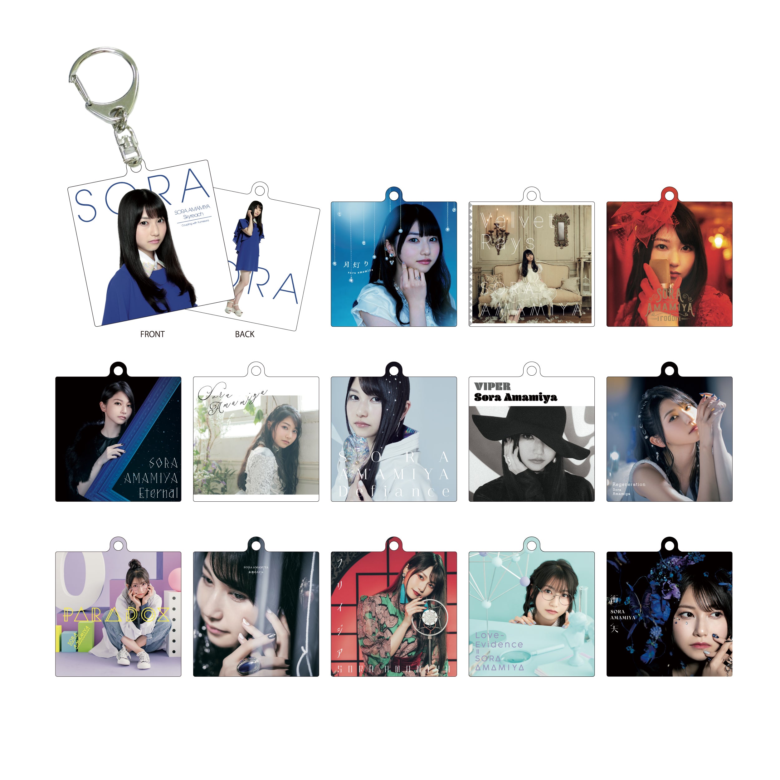 期間限定 数量限定 amamiyasora_popup_goods2.jpg?v その他