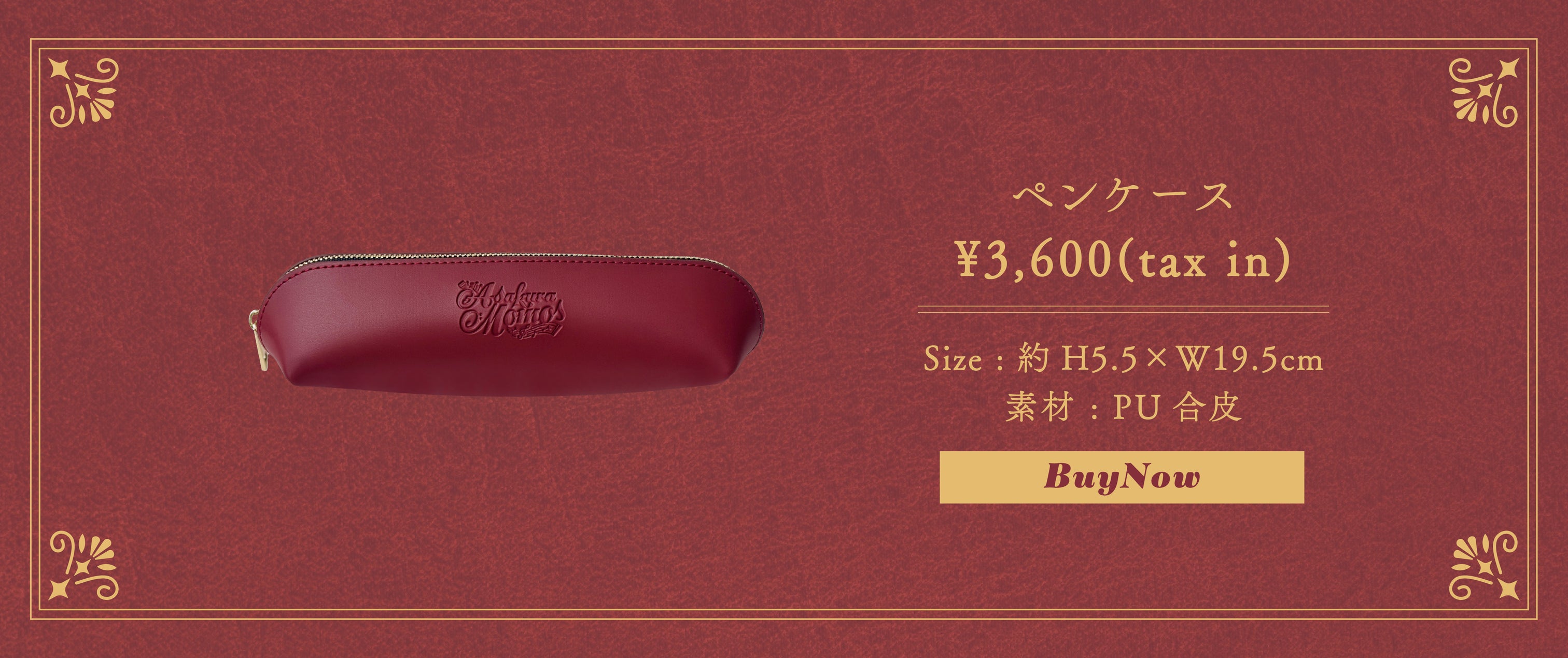 【匿名配送】ミルモでポン！　デュエットシリーズCD ４種＋応募当選品セット MDS BtoB |#ドリームズ 生活雑貨 MUGYUUUS Beagle VRT42912: お