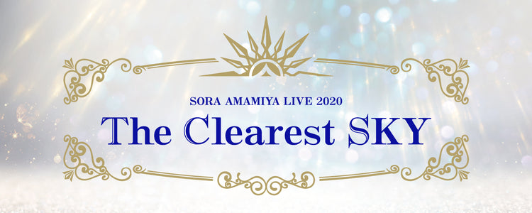 雨宮天 Live Tour 2024 “Ten to Bluer Sky”ポストカードセット