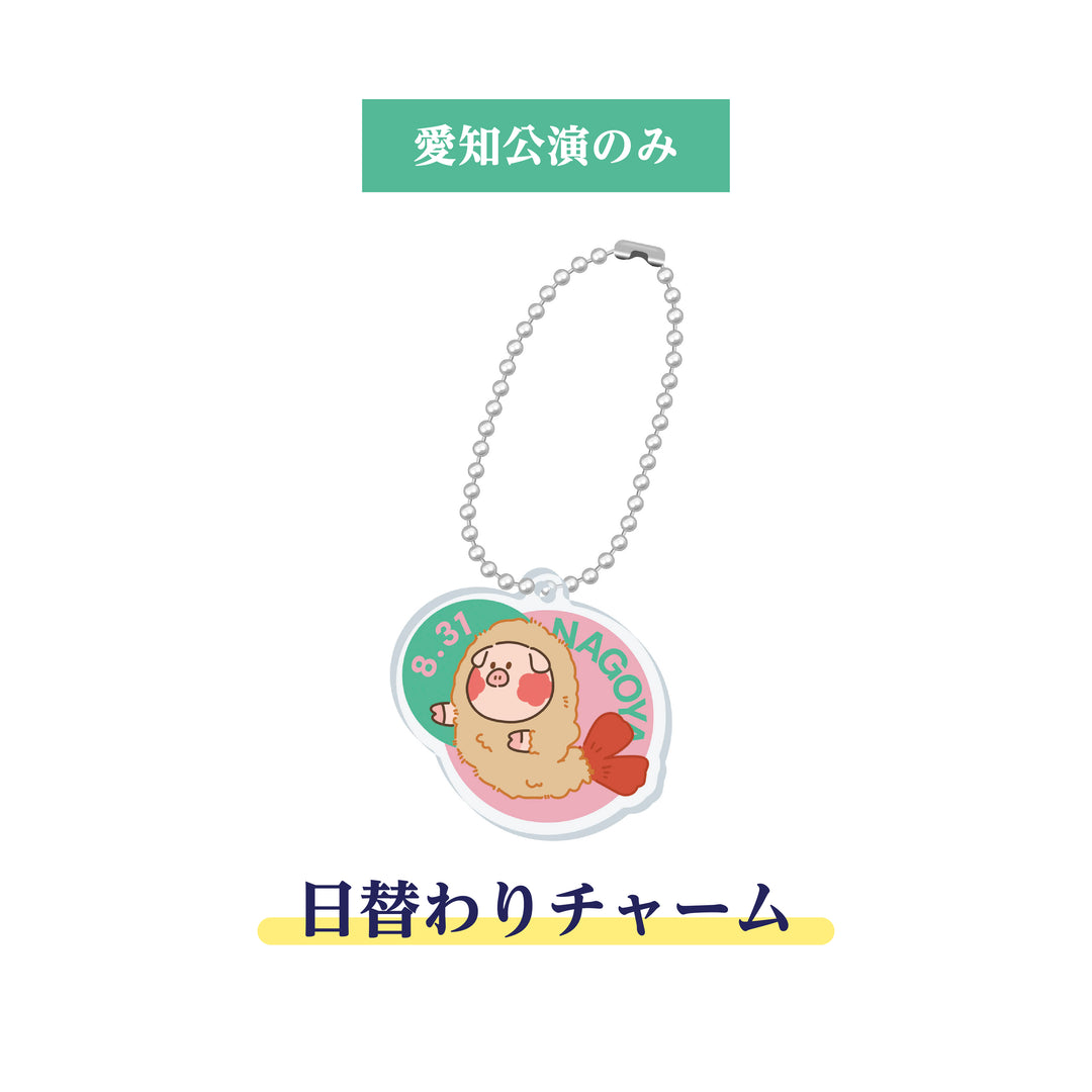 Chikachan24ページ KUROKIN 黒金 ラジオペンチ (クロスローレット) 350-150BG