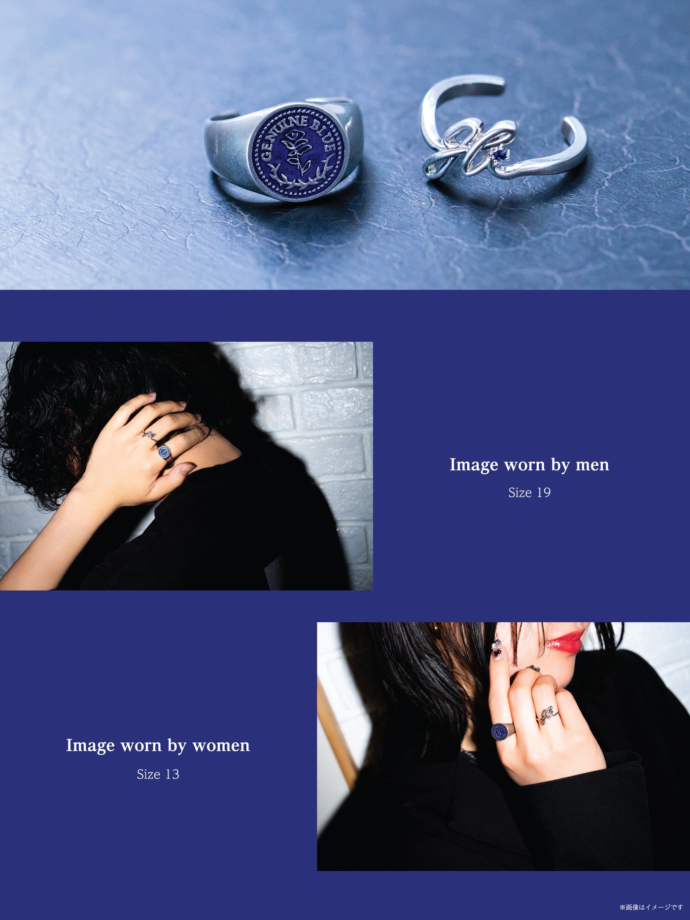 雨宮天「genuine blue」特設ページ – ミュージックレインモール