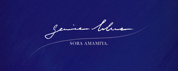 雨宮天 – ミュージックレインモール