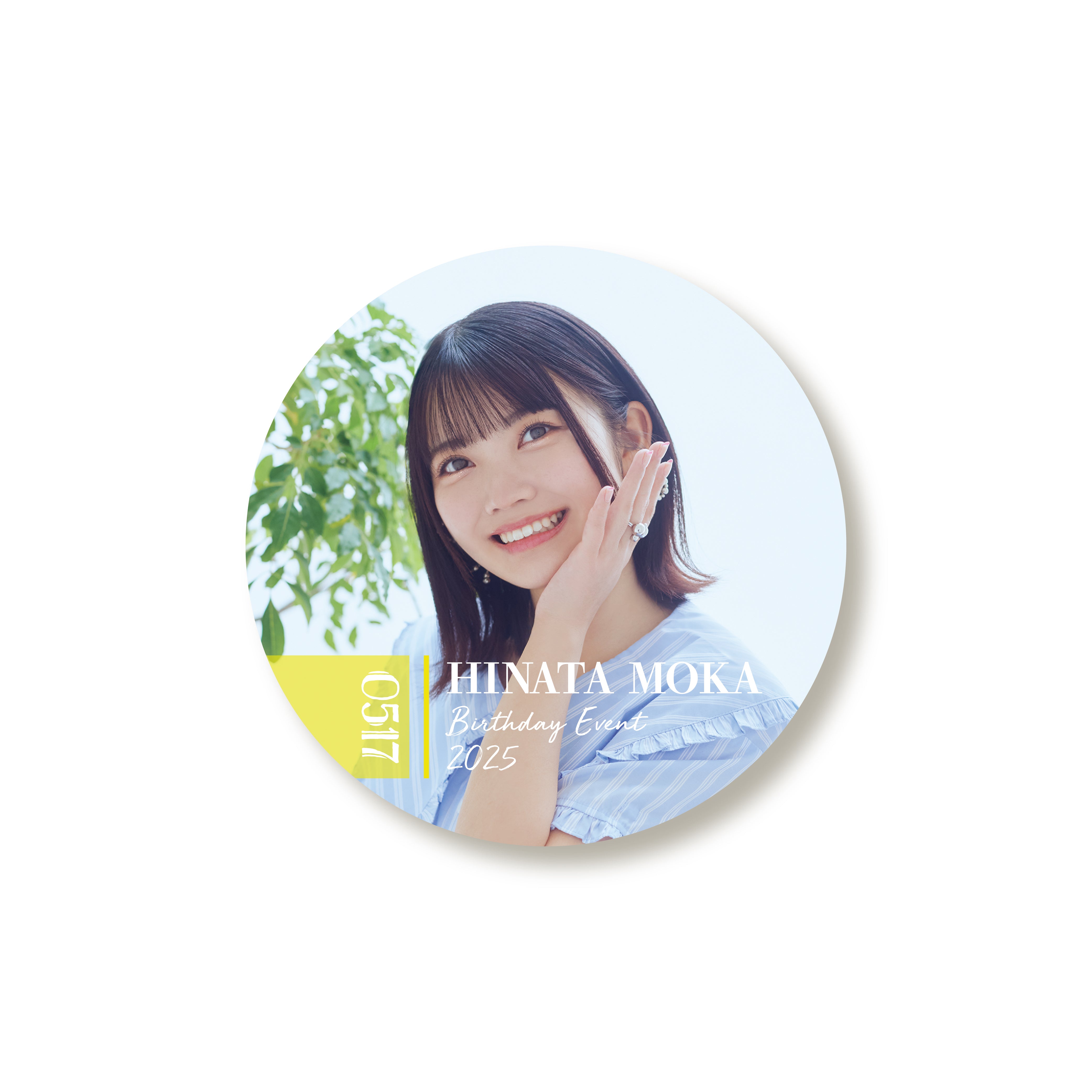 XG　ヒナタ　HINATA　KCON　2023　非売品　ポストカード　缶バッジ Amazon.co.jp: XG KCON JAPAN 証明写真 ポストカード HINATA
