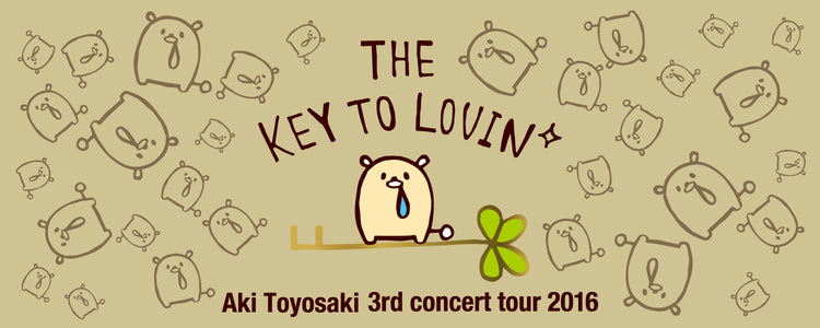 豊崎愛生 3rdコンサートツアー2016 The key to Lovin' – ミュージック
