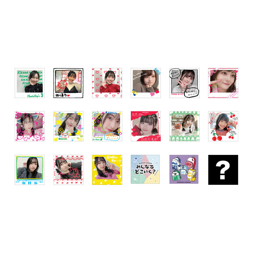 minnadokoiku_goods-