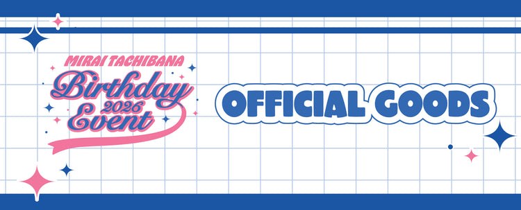 宮沢小春 バースデーイベント2026 缶バッジ – ミュージックレインモール