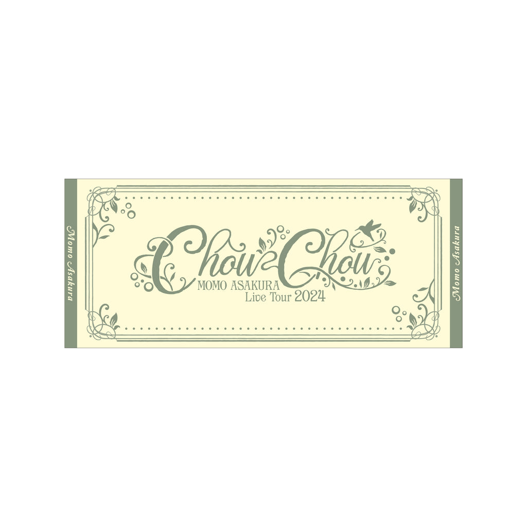 麻倉もも Live Tour 2024 “ChouChou” フェイスタオル – ミュージック