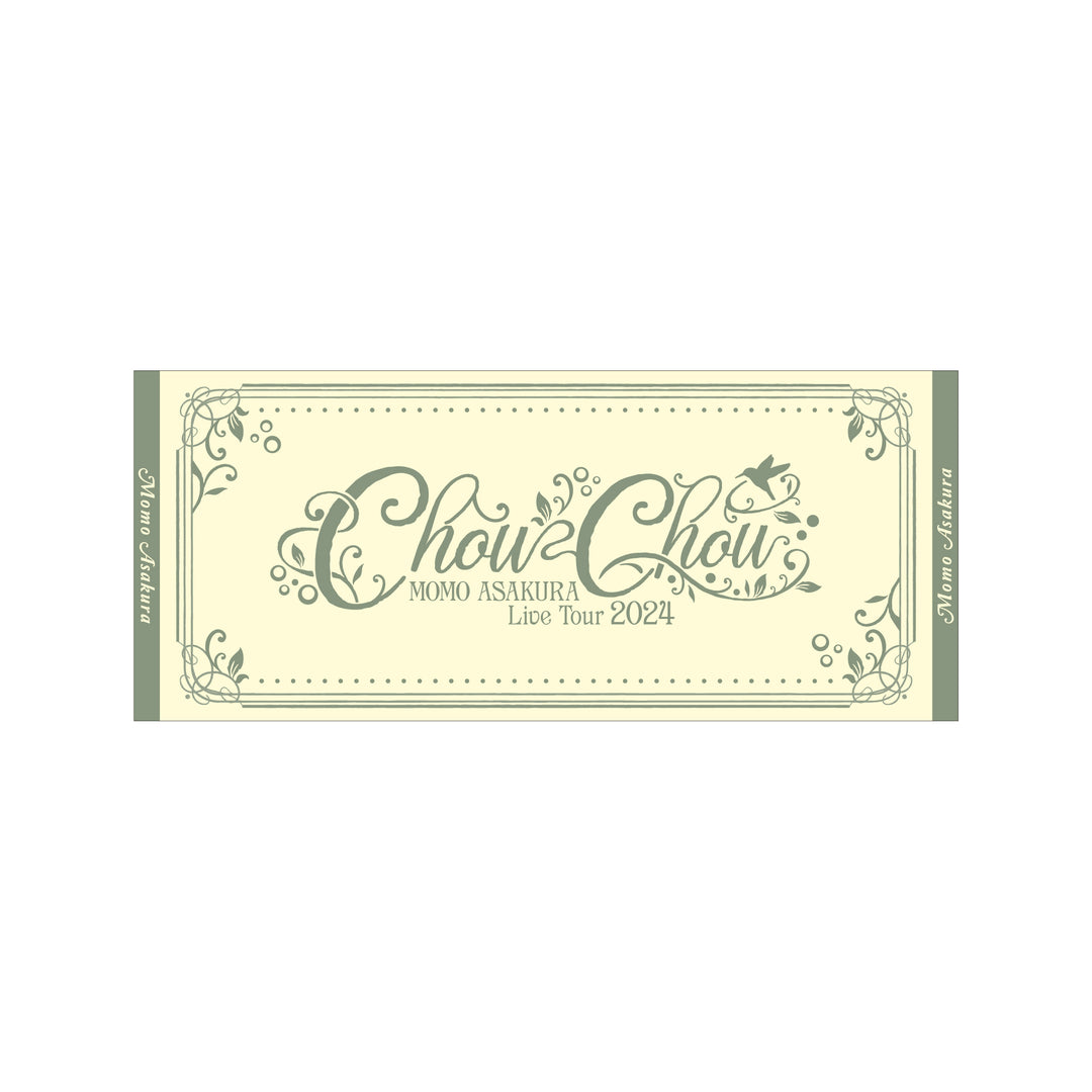 麻倉もも Live Tour 2024 “ChouChou” フェイスタオル – ミュージック