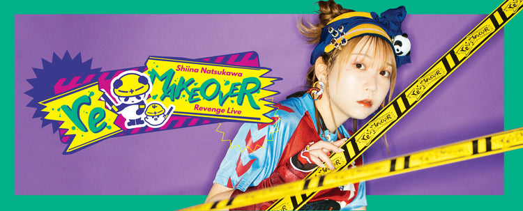 夏川椎菜 プロットポイント tシャツ trysail 夏川椎菜 1st Live Tour 2019 プロットポイント シングル