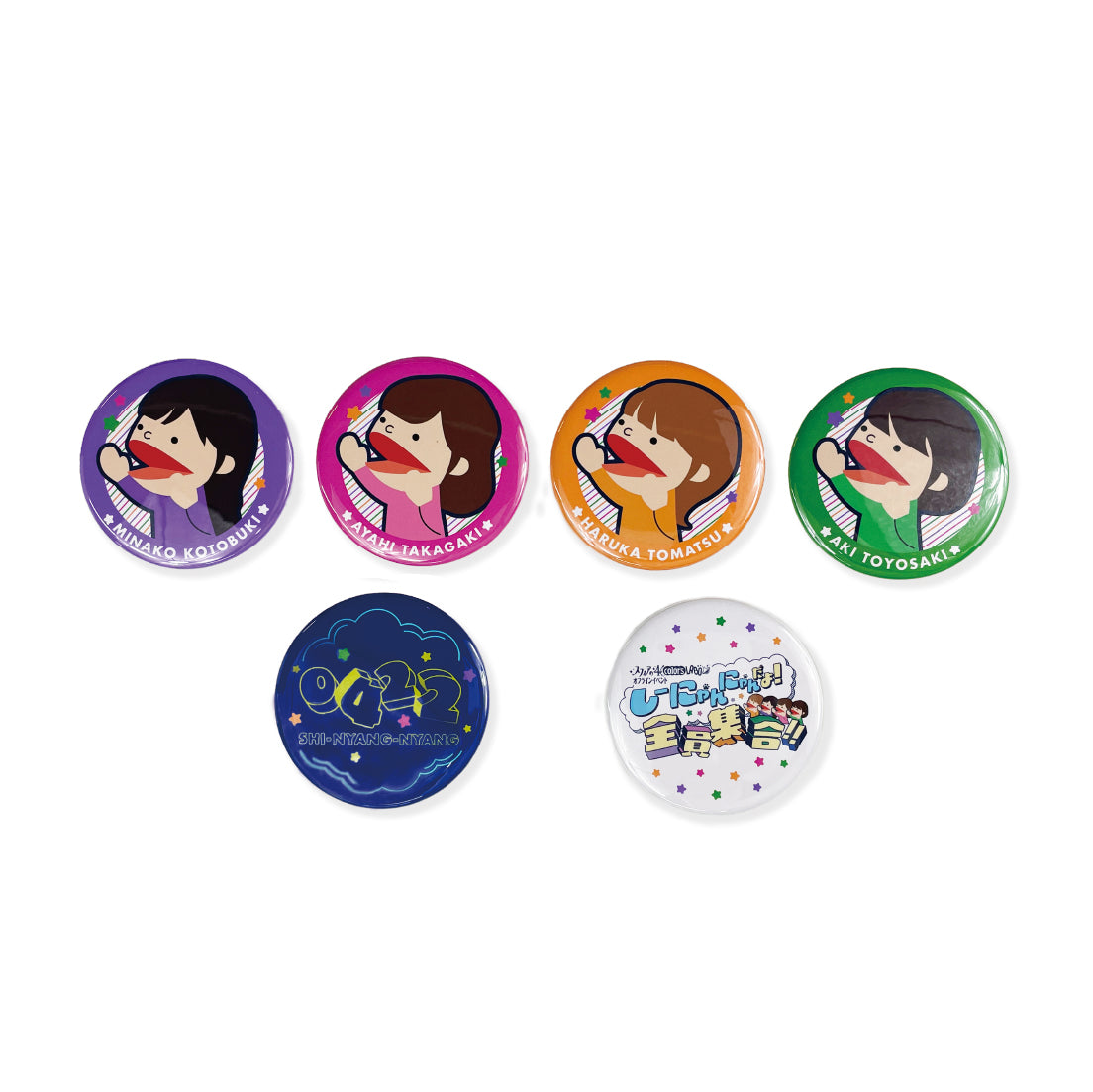 Amazon.co.jp: 限定 カラー osp サイコロラバー #パープル