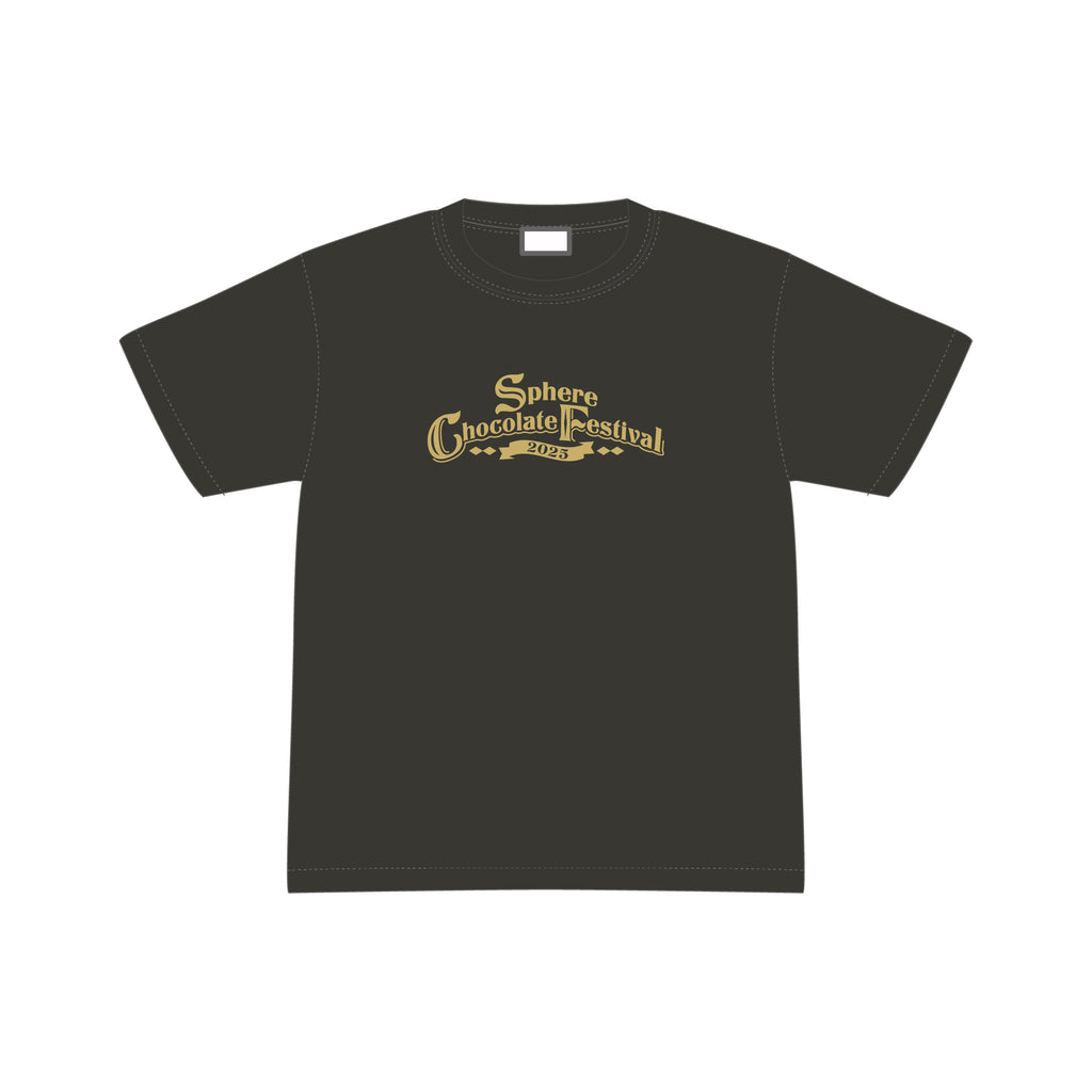 スフィア チョコ祭り2025 Tシャツ – ミュージックレインモール